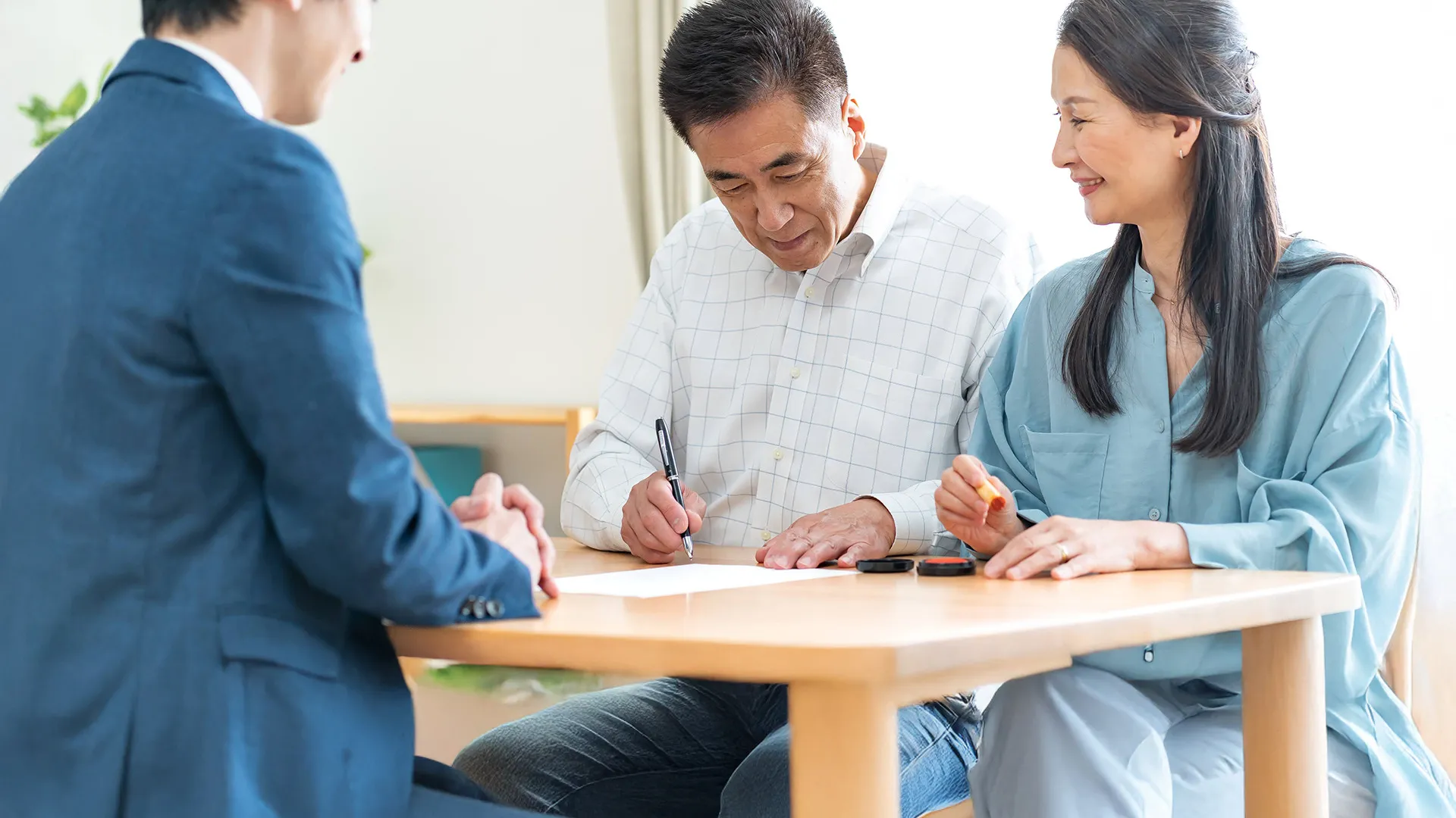 樽谷総合事務所